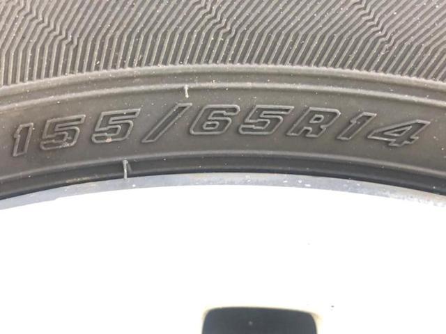 ワゴンＲスマイル ハイブリッドＸ　新品タイヤ／保証書／純正　８インチ　ＳＤナビ／セーフティサポート（スズキ）／両側電動スライドドア／シートヒーター／全方位モニター／車線逸脱防止支援システム／パーキングアシスト　バックガイド　ドラレコ（44枚目）