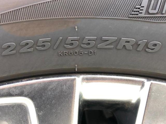 ハリアー Ｚ　純正エアロ／保証書／純正　ＳＤナビ／デジタルインナーミラー／トヨタセーフティセンス／パノラミックビューモニター／車線逸脱防止支援システム／シート　ハーフレザー　衝突被害軽減システム　全周囲カメラ（44枚目）