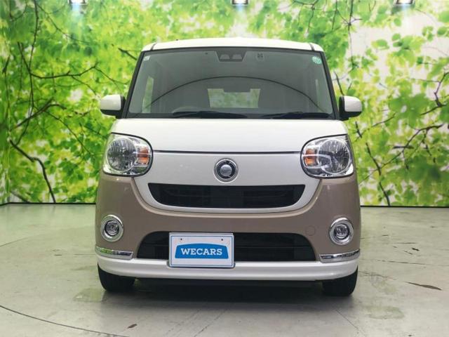 ムーヴキャンバス XリミテッドメイクアップSA3 新品タイヤ/純正 8インチ SDナビ/スマートアシスト(トヨタ・ダイハツ)/両側電動スライドドア/車線逸脱防止支援システム/パーキングアシスト バックガイド/Bluetooth接続/ETC DVD再生(37枚目)