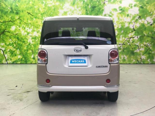 ムーヴキャンバス XリミテッドメイクアップSA3 新品タイヤ/純正 8インチ SDナビ/スマートアシスト(トヨタ・ダイハツ)/両側電動スライドドア/車線逸脱防止支援システム/パーキングアシスト バックガイド/Bluetooth接続/ETC DVD再生(38枚目)