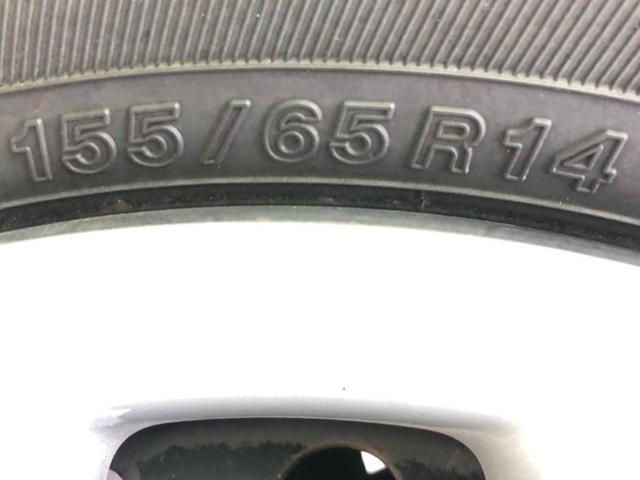 ムーヴキャンバス XリミテッドメイクアップSA3 新品タイヤ/純正 8インチ SDナビ/スマートアシスト(トヨタ・ダイハツ)/両側電動スライドドア/車線逸脱防止支援システム/パーキングアシスト バックガイド/Bluetooth接続/ETC DVD再生(44枚目)