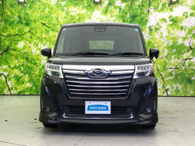 トール カスタムＧターボＳＡ３　新品タイヤ／保証書／社外　ナビ／スマートアシスト（トヨタ・ダイハツ）／両側電動スライドドア／車線逸脱防止支援システム／パーキングアシスト　バックガイド／ヘッドランプ　ＬＥＤ　衝突被害軽減システム（36枚目）