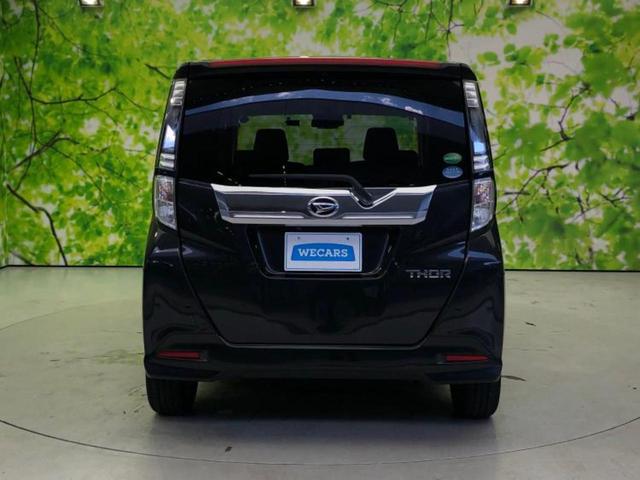 トール カスタムＧターボＳＡ３　新品タイヤ／保証書／社外　ナビ／スマートアシスト（トヨタ・ダイハツ）／両側電動スライドドア／車線逸脱防止支援システム／パーキングアシスト　バックガイド／ヘッドランプ　ＬＥＤ　衝突被害軽減システム（37枚目）