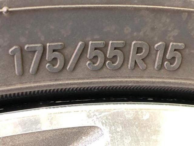 トール カスタムＧターボＳＡ３　新品タイヤ／保証書／社外　ナビ／スマートアシスト（トヨタ・ダイハツ）／両側電動スライドドア／車線逸脱防止支援システム／パーキングアシスト　バックガイド／ヘッドランプ　ＬＥＤ　衝突被害軽減システム（43枚目）