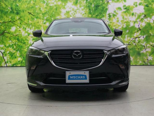 ＣＸ－３ １５Ｓツーリング　新品タイヤ／保証書／ディスプレイオーディオ８インチ／アイアクティブセンス（マツダ）／車線逸脱防止支援システム／パーキングアシスト　バックガイド／ヘッドランプ　ＬＥＤ　衝突被害軽減システム　バックカメラ（35枚目）