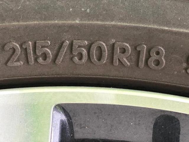 ＣＸ－３ １５Ｓツーリング　新品タイヤ／保証書／ディスプレイオーディオ８インチ／アイアクティブセンス（マツダ）／車線逸脱防止支援システム／パーキングアシスト　バックガイド／ヘッドランプ　ＬＥＤ　衝突被害軽減システム　バックカメラ（42枚目）