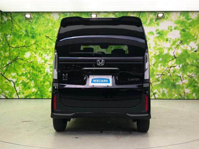 N-BOXカスタム ヒョウジュン 保証書/純正 8インチ ナビ/ホンダセンシング/電動スライドドア/シートヒーター 前席/車線逸脱防止支援システム/パーキングアシスト バックガイド/届出済未使用車/ヘッドランプ LED 禁煙車(37枚目)
