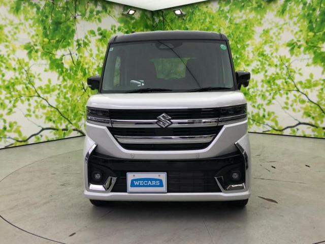 ������̂��Ԃ͂������ł��傤���H�����ł��C�ɂȂ��Ă��������܂����琥�񂨖₢���킹���������I����ɂ��Ԃ̏ڍׂ������肢�����܂��I