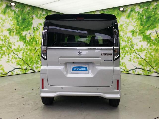 ���Y�Ԃ���A���Ԃ܂ő��l�Ȃ��q�l�̃j�[�Y�̂������ł���悤�ɁA�S���K�͂ŖL�x�ȍ݌ɓW�J�I�Ԃ̂��ƂȂ�v�d�b�`�q�r�ցI