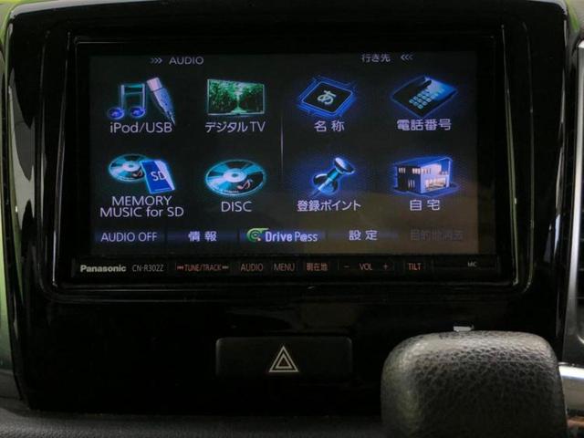 スペーシアカスタム ＸＳ　新品タイヤ／保証書／純正　ＳＤナビ／両側電動スライドドア／シートヒーター／ヘッドランプ　ＨＩＤ／Ｂｌｕｅｔｏｏｔｈ接続／ＥＴＣ／ＥＢＤ付ＡＢＳ／アイドリングストップ／フルセグＴＶ／ＤＶＤ　ワンオーナー（9枚目）