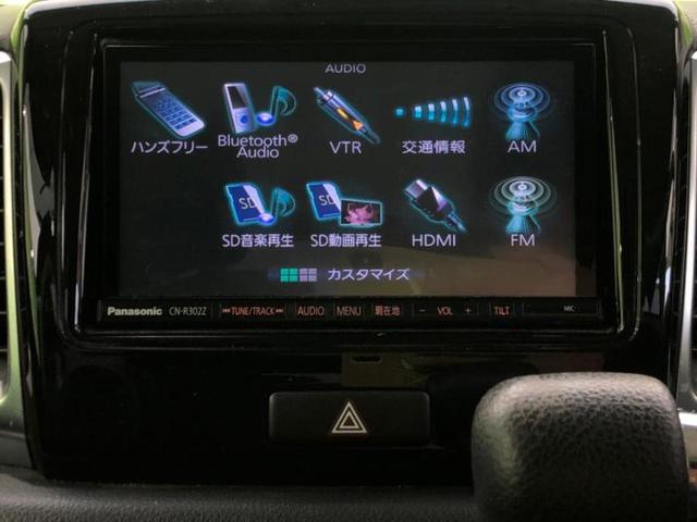 スペーシアカスタム ＸＳ　新品タイヤ／保証書／純正　ＳＤナビ／両側電動スライドドア／シートヒーター／ヘッドランプ　ＨＩＤ／Ｂｌｕｅｔｏｏｔｈ接続／ＥＴＣ／ＥＢＤ付ＡＢＳ／アイドリングストップ／フルセグＴＶ／ＤＶＤ　ワンオーナー（11枚目）