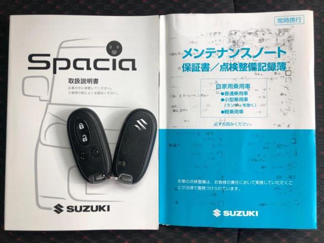 スペーシアカスタム ＸＳ　新品タイヤ／保証書／純正　ＳＤナビ／両側電動スライドドア／シートヒーター／ヘッドランプ　ＨＩＤ／Ｂｌｕｅｔｏｏｔｈ接続／ＥＴＣ／ＥＢＤ付ＡＢＳ／アイドリングストップ／フルセグＴＶ／ＤＶＤ　ワンオーナー（29枚目）