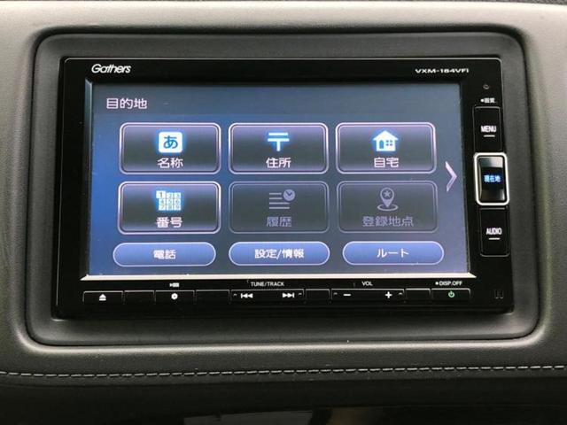 ヴェゼル ハイブリッドＺ・ホンダセンシング　新品タイヤ／純正　ＳＤナビ／ホンダセンシング／シートヒーター／シート　ハーフレザー／ドライブレコーダー　前後／ヘッドランプ　ＬＥＤ／Ｂｌｕｅｔｏｏｔｈ接続／ＥＴＣ／ＥＢＤ付ＡＢＳ／横滑り防止装置（9枚目）