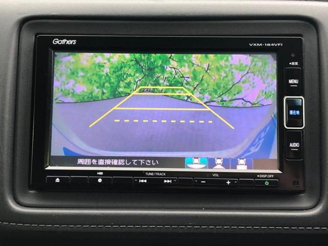 ヴェゼル ハイブリッドＺ・ホンダセンシング　新品タイヤ／純正　ＳＤナビ／ホンダセンシング／シートヒーター／シート　ハーフレザー／ドライブレコーダー　前後／ヘッドランプ　ＬＥＤ／Ｂｌｕｅｔｏｏｔｈ接続／ＥＴＣ／ＥＢＤ付ＡＢＳ／横滑り防止装置（13枚目）