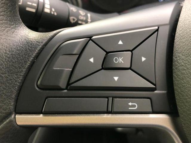 デイズ Ｓ　保証書／エマージェンシーブレーキ／車線逸脱防止支援システム／ＵＳＢジャック／ＥＢＤ付ＡＢＳ／アイドリングストップ／禁煙車／エアバッグ　運転席／エアバッグ　助手席／エアバッグ　サイド／衝突安全ボディ（13枚目）