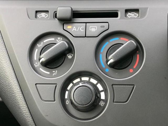 デイズ Ｓ　保証書／エマージェンシーブレーキ／車線逸脱防止支援システム／ＵＳＢジャック／ＥＢＤ付ＡＢＳ／アイドリングストップ／禁煙車／エアバッグ　運転席／エアバッグ　助手席／エアバッグ　サイド／衝突安全ボディ（17枚目）