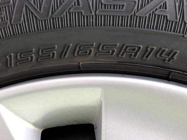 デイズ Ｓ　保証書／エマージェンシーブレーキ／車線逸脱防止支援システム／ＵＳＢジャック／ＥＢＤ付ＡＢＳ／アイドリングストップ／禁煙車／エアバッグ　運転席／エアバッグ　助手席／エアバッグ　サイド／衝突安全ボディ（34枚目）