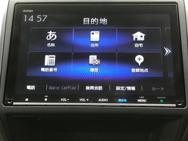 フリード＋ハイブリッド ハイブリッドＧ　新品タイヤ／純正　９インチ　ＳＤナビ／ホンダセンシング／両側電動スライドドア／車線逸脱防止支援システム／シート　ハーフレザー／ドライブレコーダー　前後／ヘッドランプ　ＬＥＤ／Ｂｌｕｅｔｏｏｔｈ接続（9枚目）