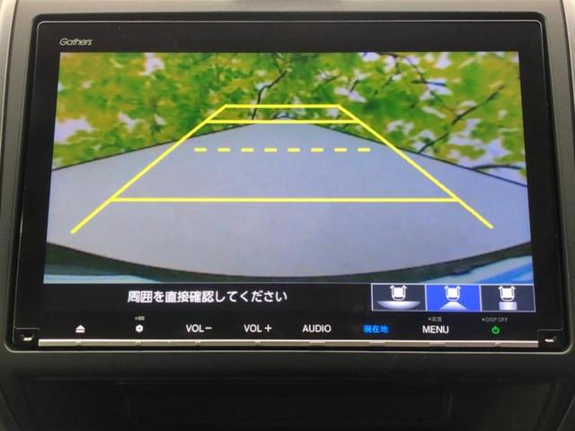 フリード＋ハイブリッド ハイブリッドＧ　新品タイヤ／純正　９インチ　ＳＤナビ／ホンダセンシング／両側電動スライドドア／車線逸脱防止支援システム／シート　ハーフレザー／ドライブレコーダー　前後／ヘッドランプ　ＬＥＤ／Ｂｌｕｅｔｏｏｔｈ接続（13枚目）