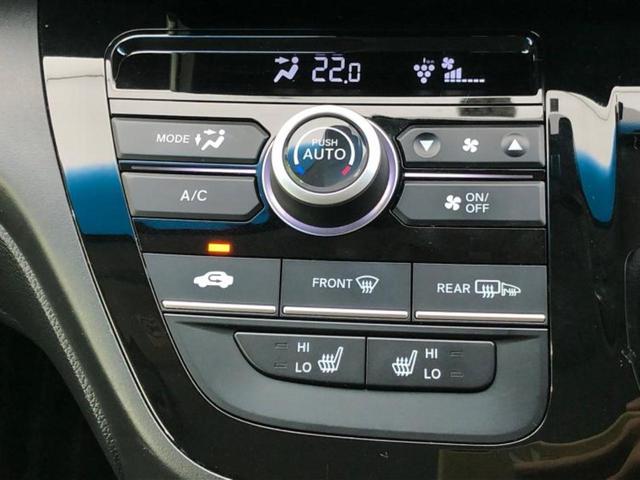 フリード＋ハイブリッド ハイブリッドＧ　新品タイヤ／純正　９インチ　ＳＤナビ／ホンダセンシング／両側電動スライドドア／車線逸脱防止支援システム／シート　ハーフレザー／ドライブレコーダー　前後／ヘッドランプ　ＬＥＤ／Ｂｌｕｅｔｏｏｔｈ接続（30枚目）