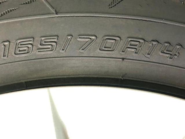 ヴィッツ Ｆ　新品タイヤ／保証書／純正　ＨＤＤナビ／ＥＴＣ／ＥＢＤ付ＡＢＳ／バックモニター／エアバッグ　運転席／エアバッグ　助手席／衝突安全ボディ／パワーウインドウ／エンジンスタートボタン／キーレスエントリー（43枚目）