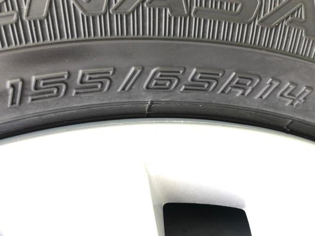 デイズ Ｓ　保証書／エマージェンシーブレーキ／車線逸脱防止支援システム／ＵＳＢジャック／アイドリングストップ／禁煙車／エアバッグ　運転席／エアバッグ　助手席／エアバッグ　サイド／衝突安全ボディ／オートライト（33枚目）