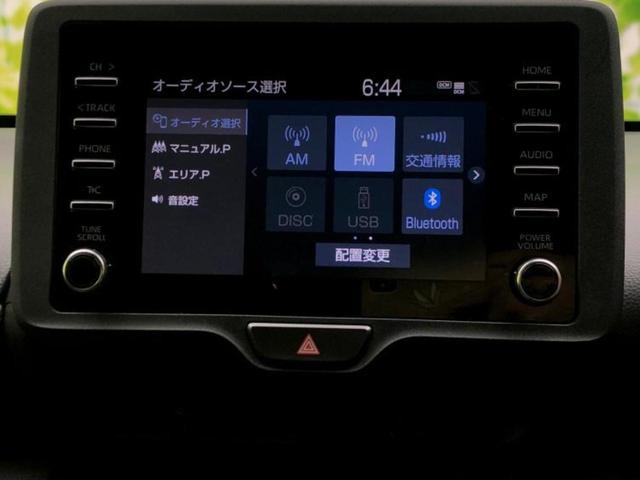 ヤリス Ｘ　新品タイヤ／保証書／ディスプレイオーディオ／衝突安全装置／車線逸脱防止支援システム／ドライブレコーダー　前後／ヘッドランプ　ＨＩＤ／Ｂｌｕｅｔｏｏｔｈ接続／ＥＢＤ付ＡＢＳ／横滑り防止装置　バックカメラ（9枚目）