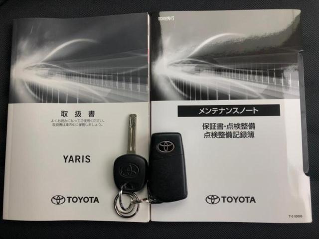 ヤリス Ｘ　新品タイヤ／保証書／ディスプレイオーディオ／衝突安全装置／車線逸脱防止支援システム／ドライブレコーダー　前後／ヘッドランプ　ＨＩＤ／Ｂｌｕｅｔｏｏｔｈ接続／ＥＢＤ付ＡＢＳ／横滑り防止装置　バックカメラ（28枚目）