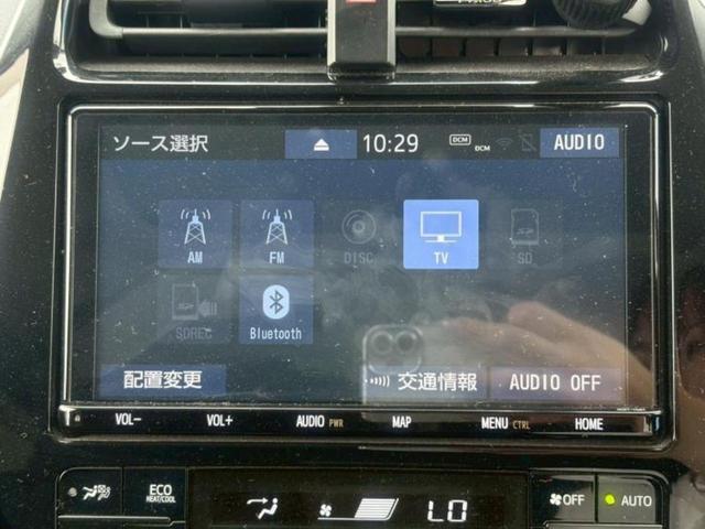 プリウス Ａ　新品タイヤ／サンルーフ／エアロ／保証書／純正　９インチ　ＳＤナビ／トヨタセーフティセンス／車線逸脱防止支援システム／パーキングアシスト　バックガイド／パーキングアシスト　自動操舵　衝突被害軽減システム（9枚目）