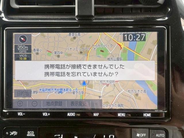 プリウス Ａ　新品タイヤ／サンルーフ／エアロ／保証書／純正　９インチ　ＳＤナビ／トヨタセーフティセンス／車線逸脱防止支援システム／パーキングアシスト　バックガイド／パーキングアシスト　自動操舵　衝突被害軽減システム（10枚目）
