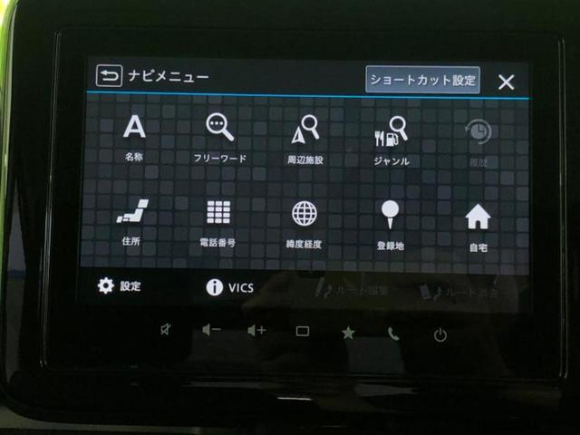 スペーシアギア ハイブリッドＸＺ　純正　９インチ　メモリーナビ／セーフティサポート（スズキ）／両側電動スライドドア／シートヒーター　前席／全方位モニター／車線逸脱防止支援システム／パーキングアシスト　バックガイド　衝突被害軽減システム（9枚目）