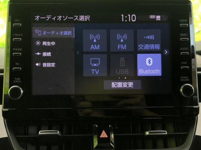 カローラツーリング ハイブリッドダブルバイビー　保証書／ディスプレイオーディオ＋ナビ９インチ／トヨタセーフティセンス／車線逸脱防止支援システム／シート　ハーフレザー／ヘッドランプ　ＬＥＤ／Ｂｌｕｅｔｏｏｔｈ接続／ＥＴＣ／ＥＢＤ付ＡＢＳ　バックカメラ（11枚目）