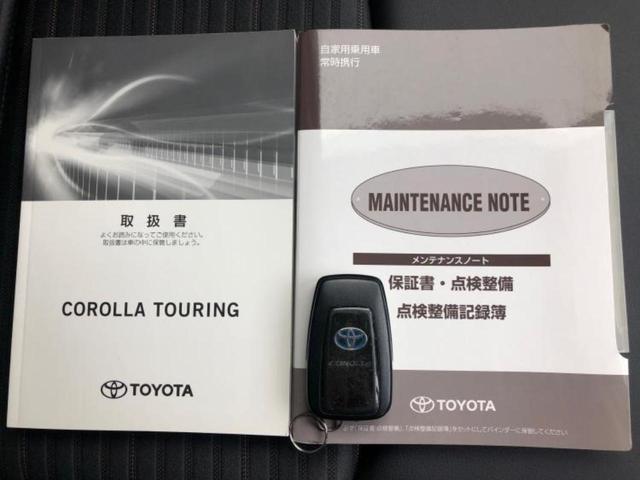 カローラツーリング ハイブリッドダブルバイビー　保証書／ディスプレイオーディオ＋ナビ９インチ／トヨタセーフティセンス／車線逸脱防止支援システム／シート　ハーフレザー／ヘッドランプ　ＬＥＤ／Ｂｌｕｅｔｏｏｔｈ接続／ＥＴＣ／ＥＢＤ付ＡＢＳ　バックカメラ（31枚目）