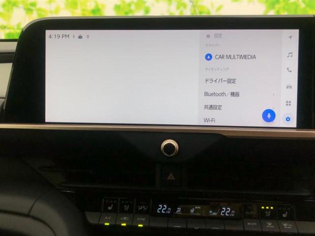 クラウンクロスオーバー ４ＷＤ　Ｇアドバンスドレザーパッケージ　新品タイヤ／ディスプレイオーディオ＋ナビ／デジタルインナーミラー／トヨタセーフティセンス／シートヒーター／全方位モニター／車線逸脱防止支援システム／シート　合皮／電動バックドア　衝突被害軽減システム（9枚目）