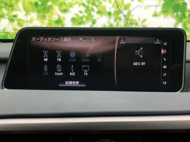 ＲＸ ＲＸ４５０ｈ　Ｆスポーツ　新品タイヤ／サンルーフ／純正　ＳＤナビ／衝突安全装置／シートヒーター／パノラミックビューモニター／車線逸脱防止支援システム／シート　フルレザー／電動バックドア／ヘッドランプ　ＬＥＤ　革シート（11枚目）