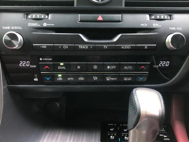 ＲＸ ＲＸ４５０ｈ　Ｆスポーツ　新品タイヤ／サンルーフ／純正　ＳＤナビ／衝突安全装置／シートヒーター／パノラミックビューモニター／車線逸脱防止支援システム／シート　フルレザー／電動バックドア／ヘッドランプ　ＬＥＤ　革シート（31枚目）