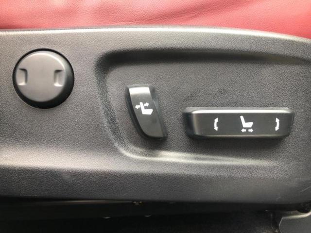 ＲＸ ＲＸ４５０ｈ　Ｆスポーツ　新品タイヤ／サンルーフ／純正　ＳＤナビ／衝突安全装置／シートヒーター／パノラミックビューモニター／車線逸脱防止支援システム／シート　フルレザー／電動バックドア／ヘッドランプ　ＬＥＤ　革シート（34枚目）