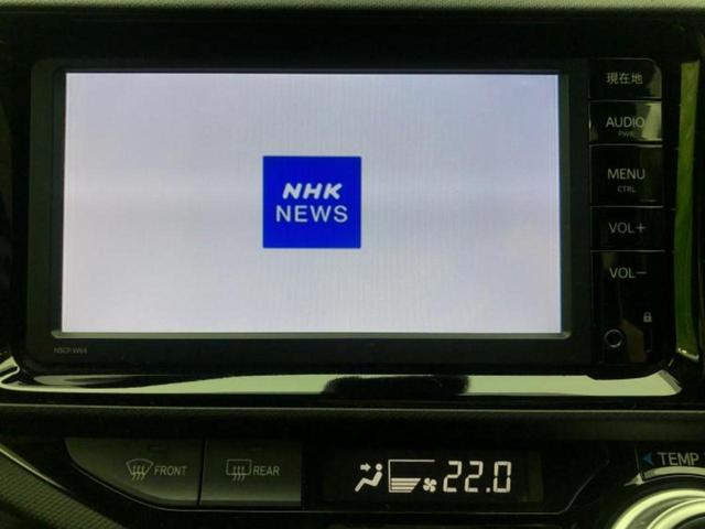 アクア Ｘアーバンソリッド　新品タイヤ／保証書／純正　ＳＤナビ／トヨタセーフティセンス／車線逸脱防止支援システム／シート　ハーフレザー／Ｂｌｕｅｔｏｏｔｈ接続／ＥＴＣ／ＥＢＤ付ＡＢＳ／横滑り防止装置／アイドリングストップ　記録簿（12枚目）