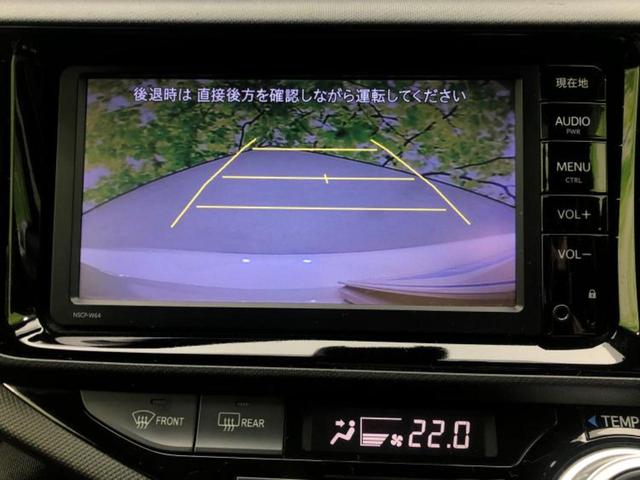 アクア Ｘアーバンソリッド　新品タイヤ／保証書／純正　ＳＤナビ／トヨタセーフティセンス／車線逸脱防止支援システム／シート　ハーフレザー／Ｂｌｕｅｔｏｏｔｈ接続／ＥＴＣ／ＥＢＤ付ＡＢＳ／横滑り防止装置／アイドリングストップ　記録簿（13枚目）