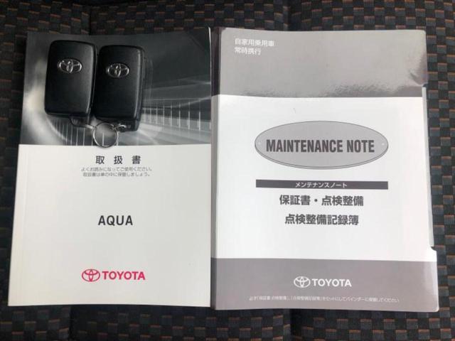 アクア Ｘアーバンソリッド　新品タイヤ／保証書／純正　ＳＤナビ／トヨタセーフティセンス／車線逸脱防止支援システム／シート　ハーフレザー／Ｂｌｕｅｔｏｏｔｈ接続／ＥＴＣ／ＥＢＤ付ＡＢＳ／横滑り防止装置／アイドリングストップ　記録簿（31枚目）