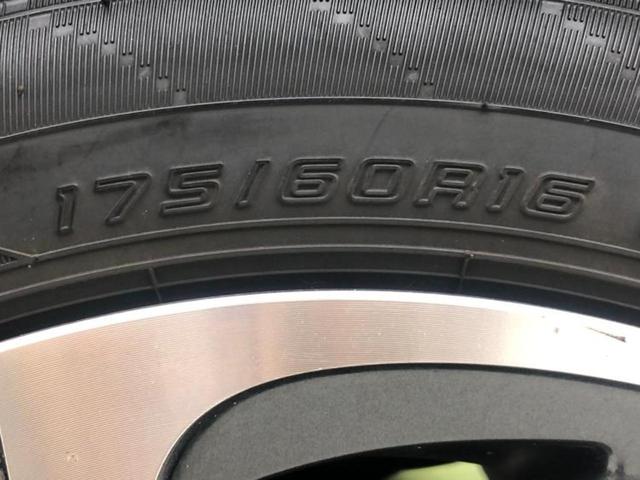 アクア Ｘアーバンソリッド　新品タイヤ／保証書／純正　ＳＤナビ／トヨタセーフティセンス／車線逸脱防止支援システム／シート　ハーフレザー／Ｂｌｕｅｔｏｏｔｈ接続／ＥＴＣ／ＥＢＤ付ＡＢＳ／横滑り防止装置／アイドリングストップ　記録簿（42枚目）