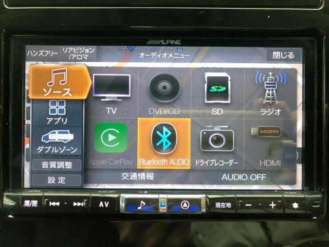 ＸＶ ４ＷＤ１．６ｉ－Ｌアイサイト　保証書／純正　ＳＤナビ／アイサイト／車線逸脱防止支援システム／ドライブレコーダー　純正／ヘッドランプ　ＬＥＤ／Ｂｌｕｅｔｏｏｔｈ接続／ＥＴＣ／ＥＢＤ付ＡＢＳ／横滑り防止装置／アイドリングストップ（10枚目）