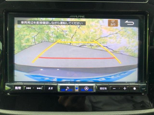 ＸＶ ４ＷＤ１．６ｉ－Ｌアイサイト　保証書／純正　ＳＤナビ／アイサイト／車線逸脱防止支援システム／ドライブレコーダー　純正／ヘッドランプ　ＬＥＤ／Ｂｌｕｅｔｏｏｔｈ接続／ＥＴＣ／ＥＢＤ付ＡＢＳ／横滑り防止装置／アイドリングストップ（12枚目）