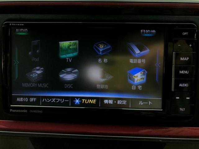 パッソ モーダＧパッケージ　新品タイヤ／保証書／社外　ＳＤナビ／衝突安全装置／車線逸脱防止支援システム／パーキングアシスト　バックガイド／ヘッドランプ　ＬＥＤ／Ｂｌｕｅｔｏｏｔｈ接続／ＥＴＣ／ＥＢＤ付ＡＢＳ　衝突被害軽減システム（9枚目）