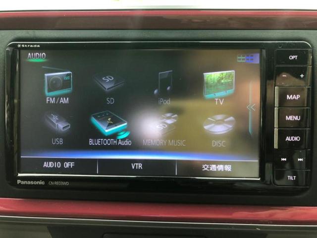 パッソ モーダＧパッケージ　新品タイヤ／保証書／社外　ＳＤナビ／衝突安全装置／車線逸脱防止支援システム／パーキングアシスト　バックガイド／ヘッドランプ　ＬＥＤ／Ｂｌｕｅｔｏｏｔｈ接続／ＥＴＣ／ＥＢＤ付ＡＢＳ　衝突被害軽減システム（11枚目）
