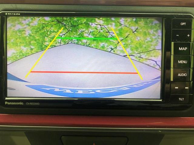 パッソ モーダＧパッケージ　新品タイヤ／保証書／社外　ＳＤナビ／衝突安全装置／車線逸脱防止支援システム／パーキングアシスト　バックガイド／ヘッドランプ　ＬＥＤ／Ｂｌｕｅｔｏｏｔｈ接続／ＥＴＣ／ＥＢＤ付ＡＢＳ　衝突被害軽減システム（13枚目）