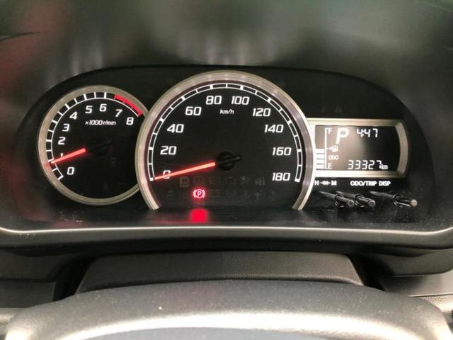 パッソ モーダＧパッケージ　新品タイヤ／保証書／社外　ＳＤナビ／衝突安全装置／車線逸脱防止支援システム／パーキングアシスト　バックガイド／ヘッドランプ　ＬＥＤ／Ｂｌｕｅｔｏｏｔｈ接続／ＥＴＣ／ＥＢＤ付ＡＢＳ　衝突被害軽減システム（14枚目）
