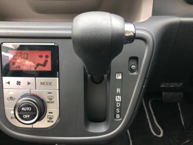 パッソ モーダＧパッケージ　新品タイヤ／保証書／社外　ＳＤナビ／衝突安全装置／車線逸脱防止支援システム／パーキングアシスト　バックガイド／ヘッドランプ　ＬＥＤ／Ｂｌｕｅｔｏｏｔｈ接続／ＥＴＣ／ＥＢＤ付ＡＢＳ　衝突被害軽減システム（18枚目）