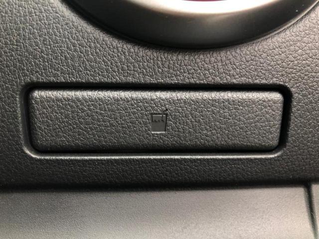 パッソ モーダＧパッケージ　新品タイヤ／保証書／社外　ＳＤナビ／衝突安全装置／車線逸脱防止支援システム／パーキングアシスト　バックガイド／ヘッドランプ　ＬＥＤ／Ｂｌｕｅｔｏｏｔｈ接続／ＥＴＣ／ＥＢＤ付ＡＢＳ　衝突被害軽減システム（28枚目）