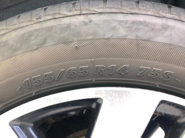 パッソ モーダＧパッケージ　新品タイヤ／保証書／社外　ＳＤナビ／衝突安全装置／車線逸脱防止支援システム／パーキングアシスト　バックガイド／ヘッドランプ　ＬＥＤ／Ｂｌｕｅｔｏｏｔｈ接続／ＥＴＣ／ＥＢＤ付ＡＢＳ　衝突被害軽減システム（36枚目）